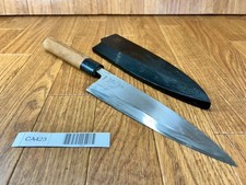 Couteau De Cuisine Japonais