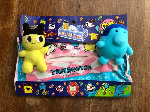 Housse tamagotchi pour boite - tamagotchi,