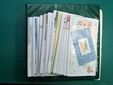 Collection FDC Chine, de 2012