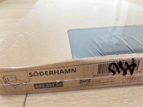 Ikea soderhamn seat section - soderhamn,