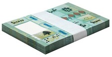 Lebanon 100,000 Livres Banknote, 2022, UNC USA SELLER  100 NOTES