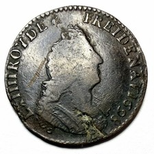 Pièce 1 Liard 1698 A Louis