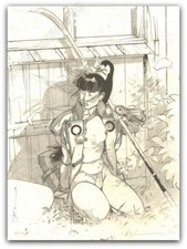 Affiche Michetz Kogaratsu