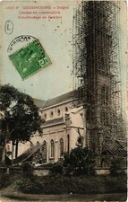 CPA AK VIETNAM SAIGON - Bamboo Scaffolding (321323)