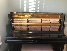 Yamaha U3 Tall Upright Piano