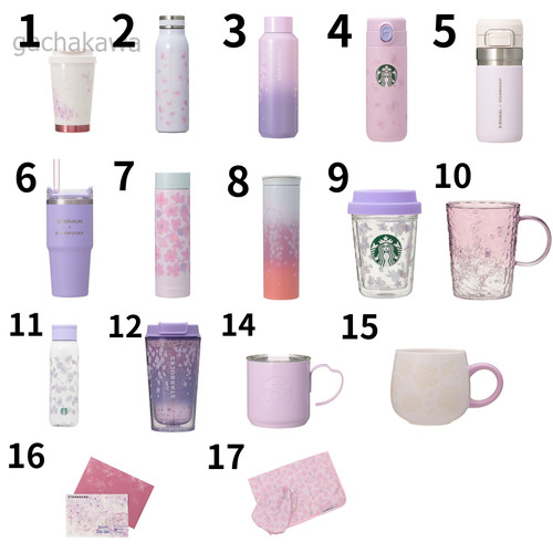 Sac gobelet starbucks japan - gobelet,