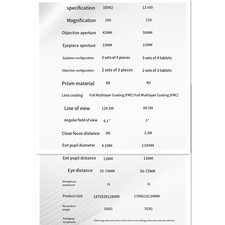 Jumelles ��tanches 12x50