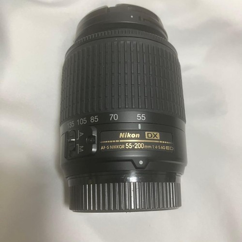 Objectif zoom nikon s - objectif, af-s