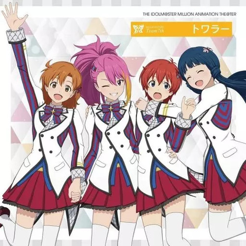 The idolm ster millionsstars - the,