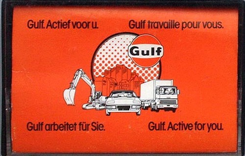 Rare gulf fi low - c-45, noise