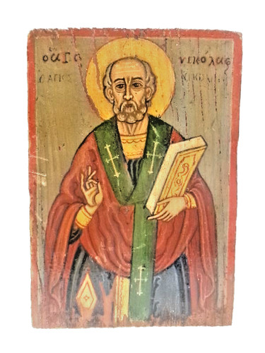 Icône orthodoxe saint - orthodoxe,