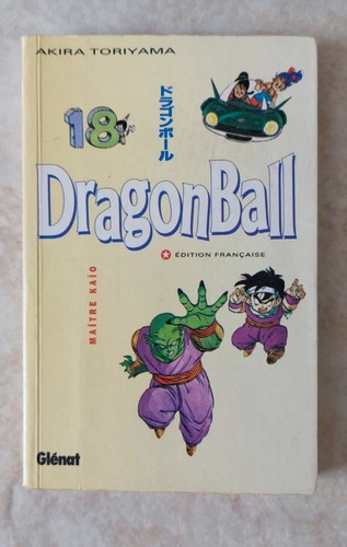 Glénat dragon ball - glénat, n°18