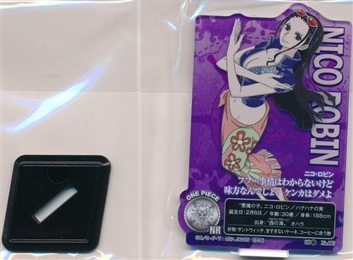 One piece ichiban - piece,