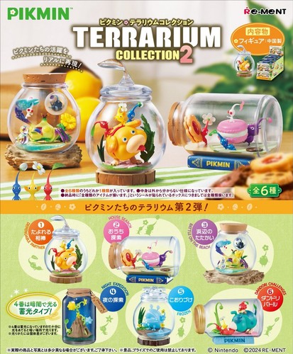 Ment pikmin terrarium - pikmin,