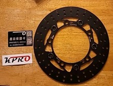 Front Brake Disc Rotor for SYM GTS300/DRG158/MMBCU