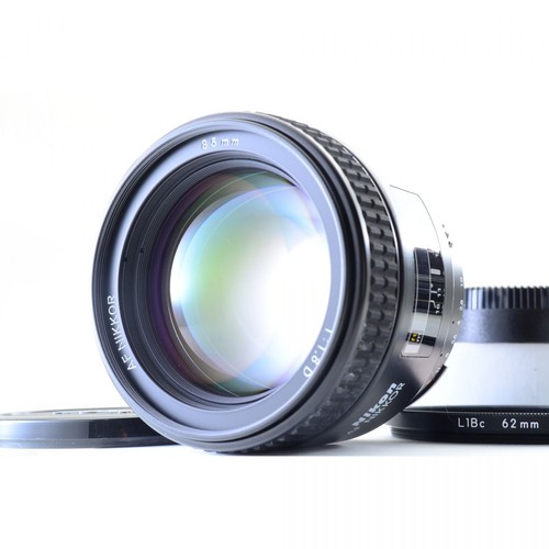 Objectif portrait nikon - portrait, af