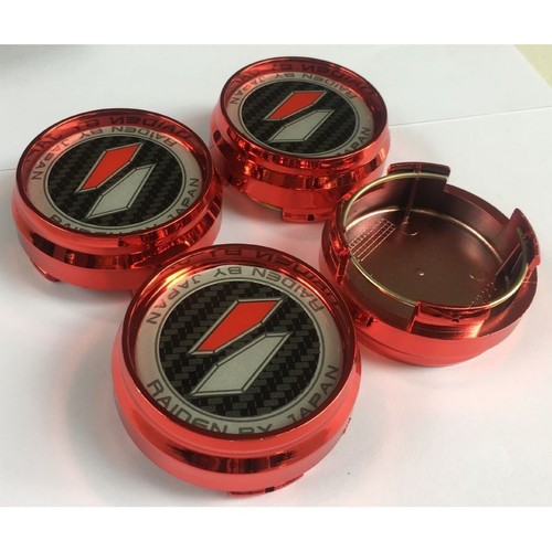 1set 4pcs lenso raiden - lenso, by