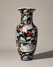 Vase chinois porcelaine