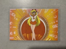 Rami sailormoon sailor moon collection officielle jap B