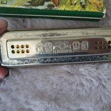 M. Hohner THE ECHO HARP C/G Harmonica Made in Germany dans sa boite