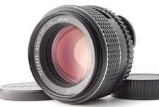 Asahi Opt (Pentax) SMC TAKUMAR 50mm f/1.4 "Excellent+++++ Light FUNGUS" 1426 