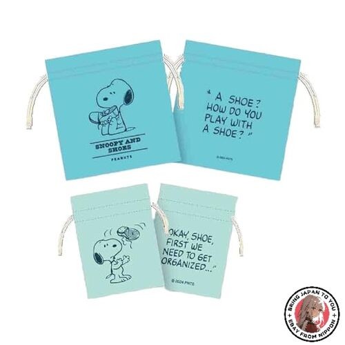Marimo craft snoopy sac - snoopy,