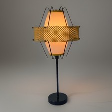 Lampe Vintage 1950 60 Tôle