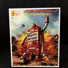 Robot Distributeur Coca Cola Rouge Figurine 1/8