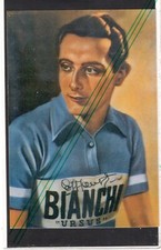 *7956 Photo Repro. Cyclisme