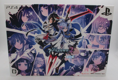 Ps4 mary skelter nightmares - mary,