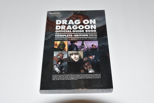 Drakengard drag dragoon - drag-on,