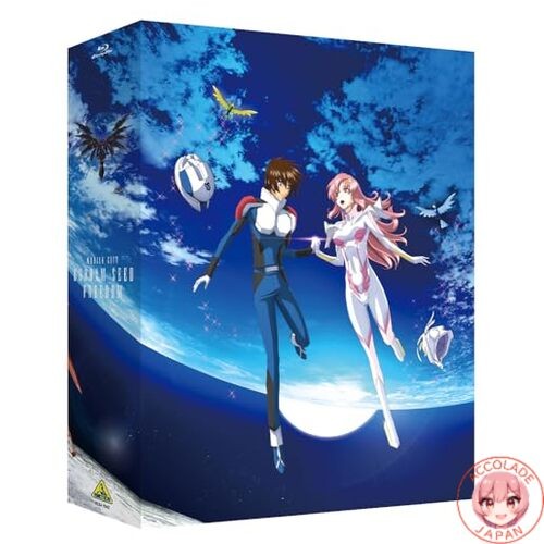 Mobile suit gundam seed - mobile,