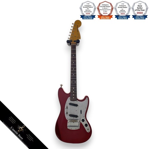 Guitare électrique fender - électrique,