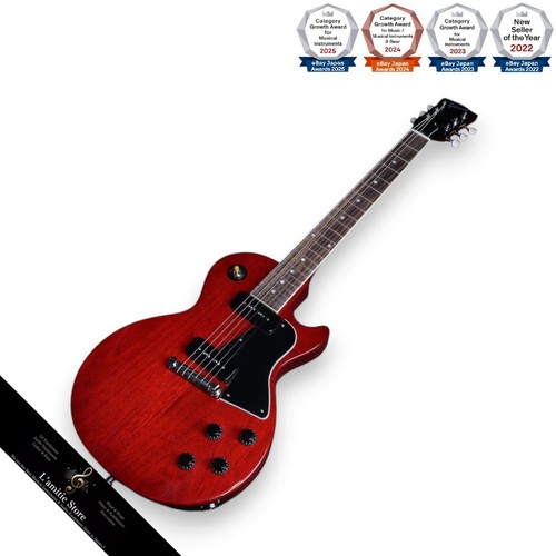 Guitare électrique gibson les - guitare,