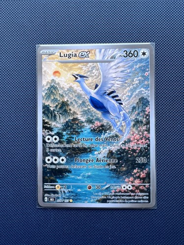 Carte fan lugia - carte,