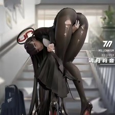 Figurine Tsukatsuki Rio Blue