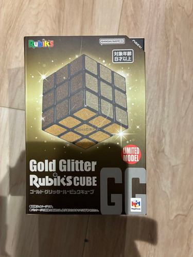 Rubik cube gold - rubik's,