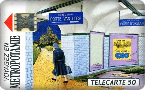 Rare telecarte privee 1990 - privee,