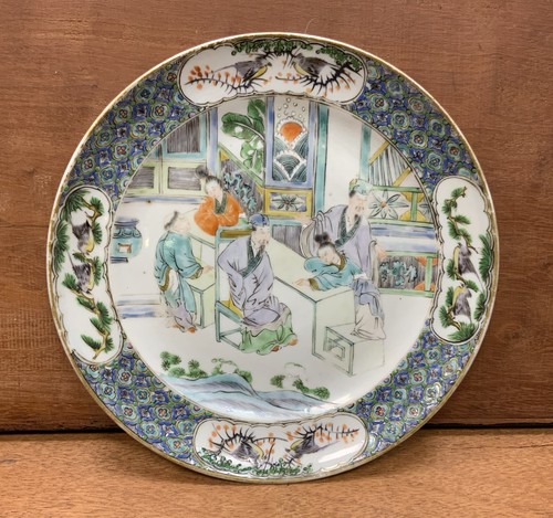 Magnifique assiette chinoise - magnifique,