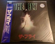 THE FLY LASERDISC NTSC JAPAN