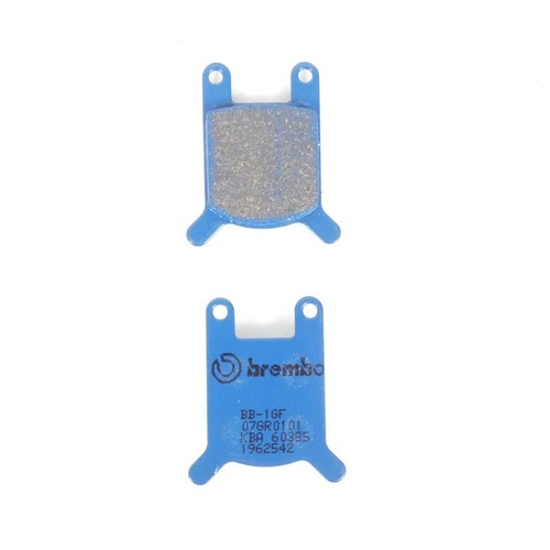 Plaquette frein brembo pour - plaquette, de