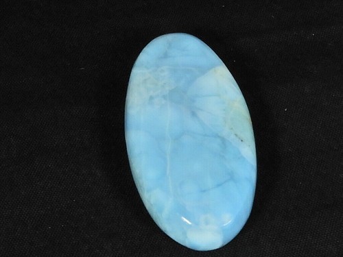 Cabochon forme ovale - cabochon,
