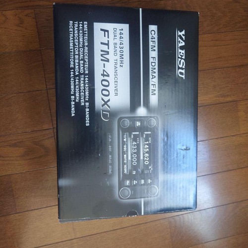 Yaesu ftm 400x - yaesu, ftm-400x