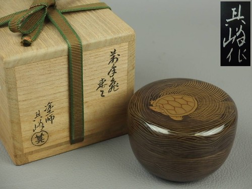 Natsume japanese tea - natsume,