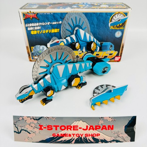 Power rangers dino - rangers, thunder
