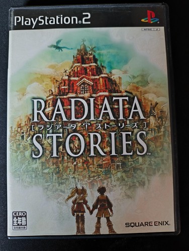 Radiata stories ps2 - ps2, version