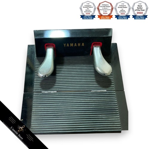 Accessoires clavier piano