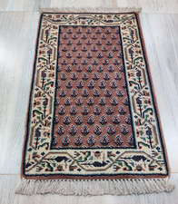 Ancien petit tapis en laine fait main oriental afghan Mir cachemire rose crèm...