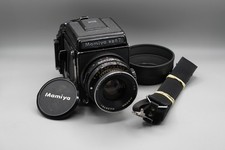 [Serviced] Mamiya RB67 &