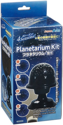 Artec 56995 planetarium kit - artec,